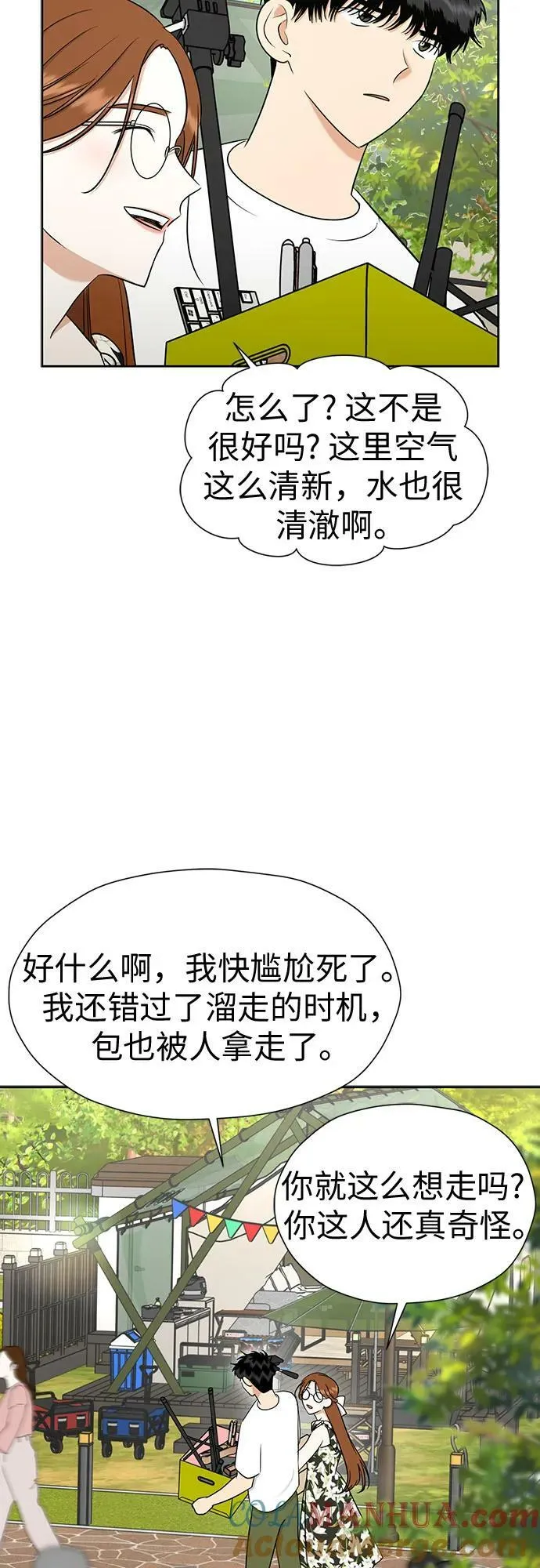 第198页