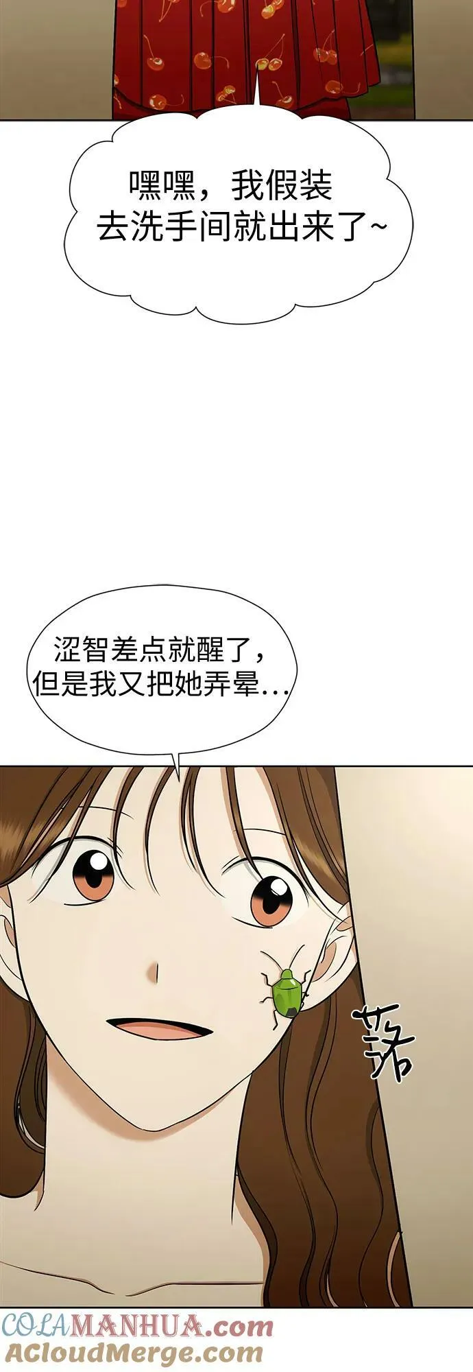 第126页
