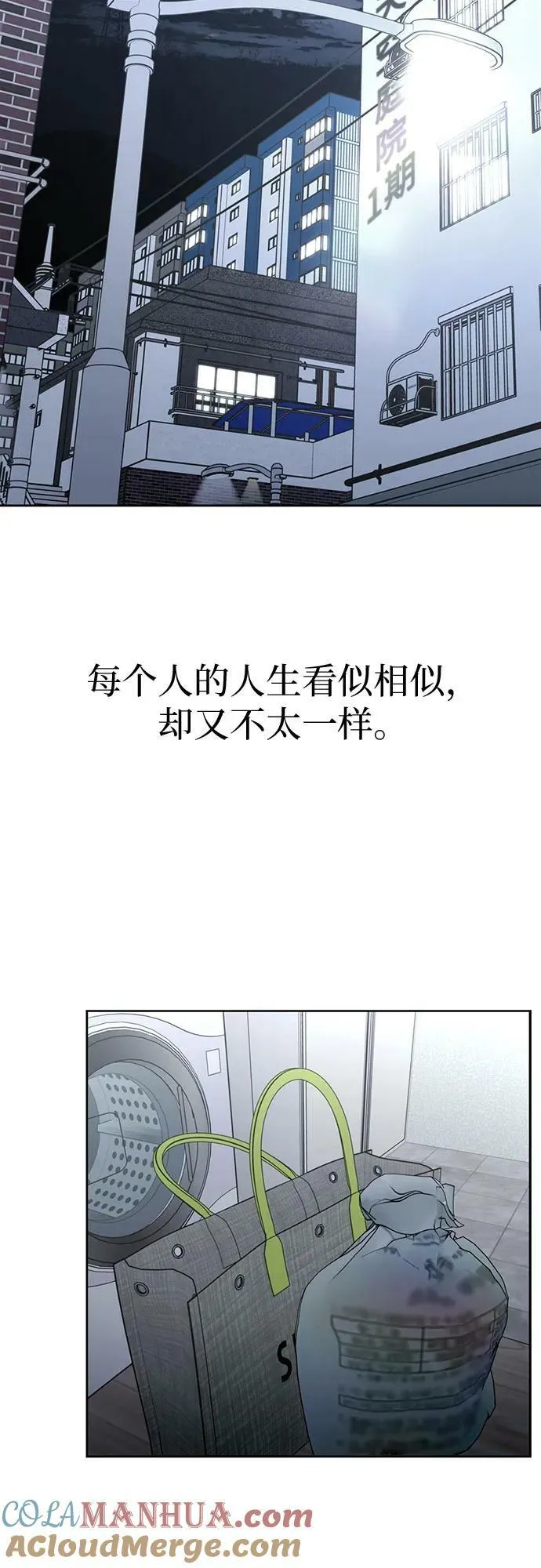 第216页