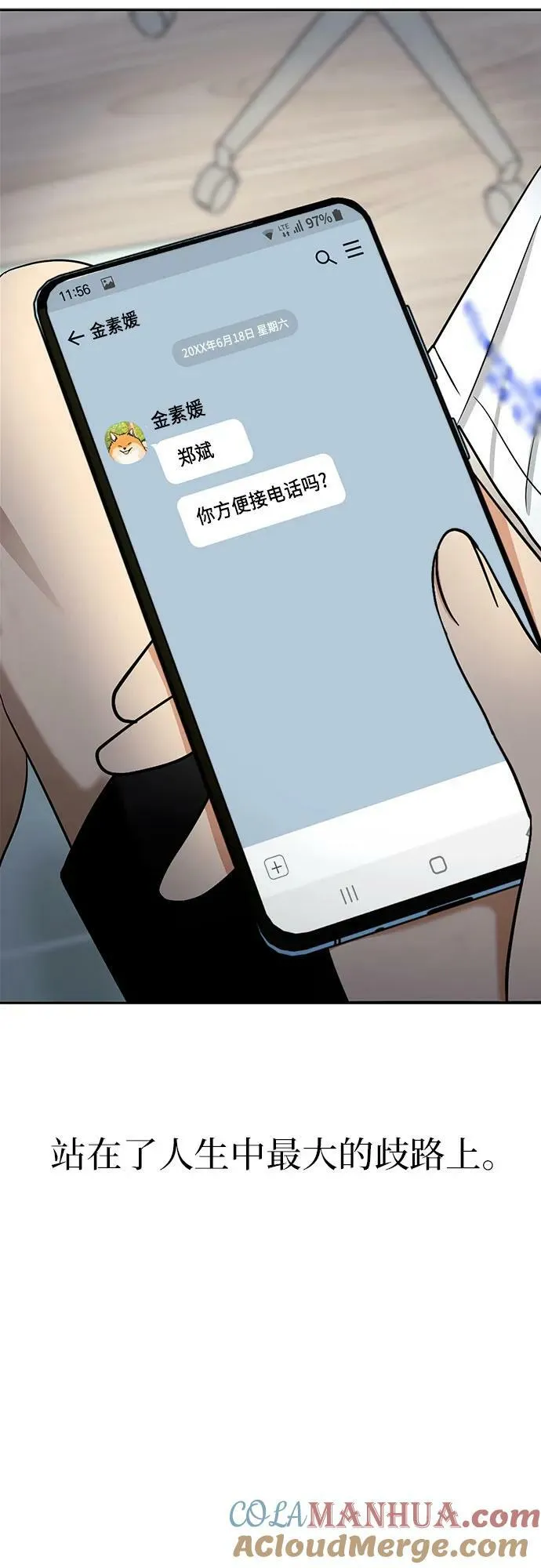 第225页