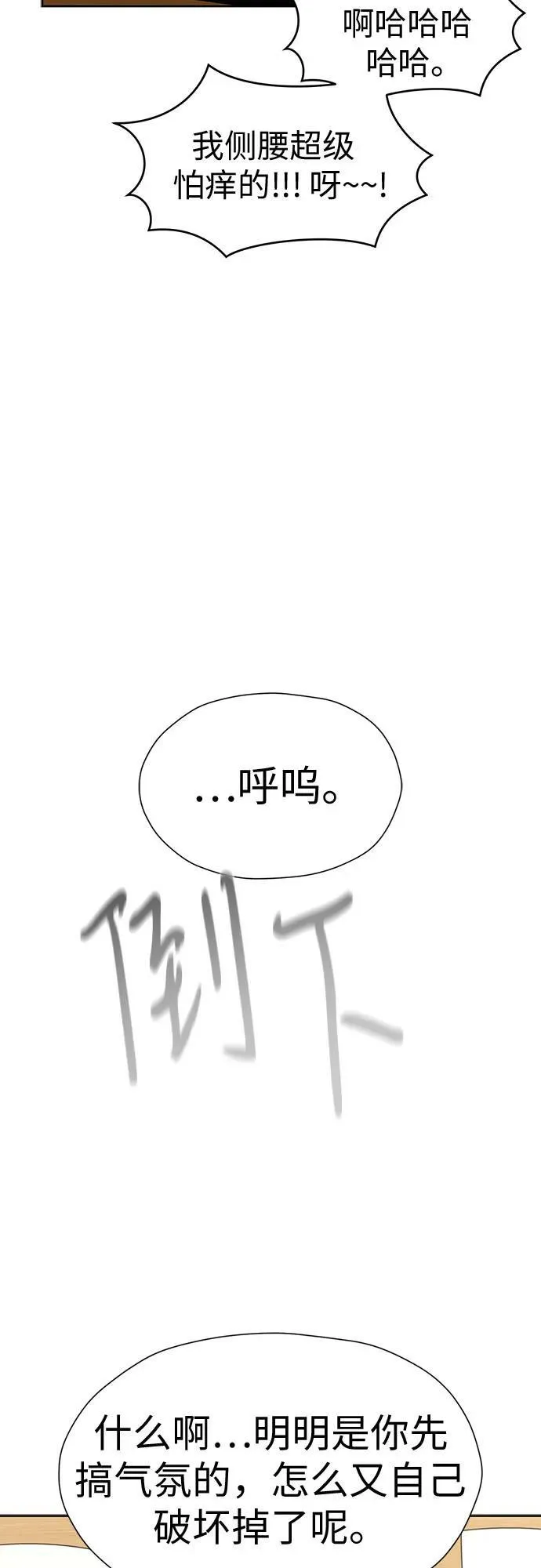 第195页