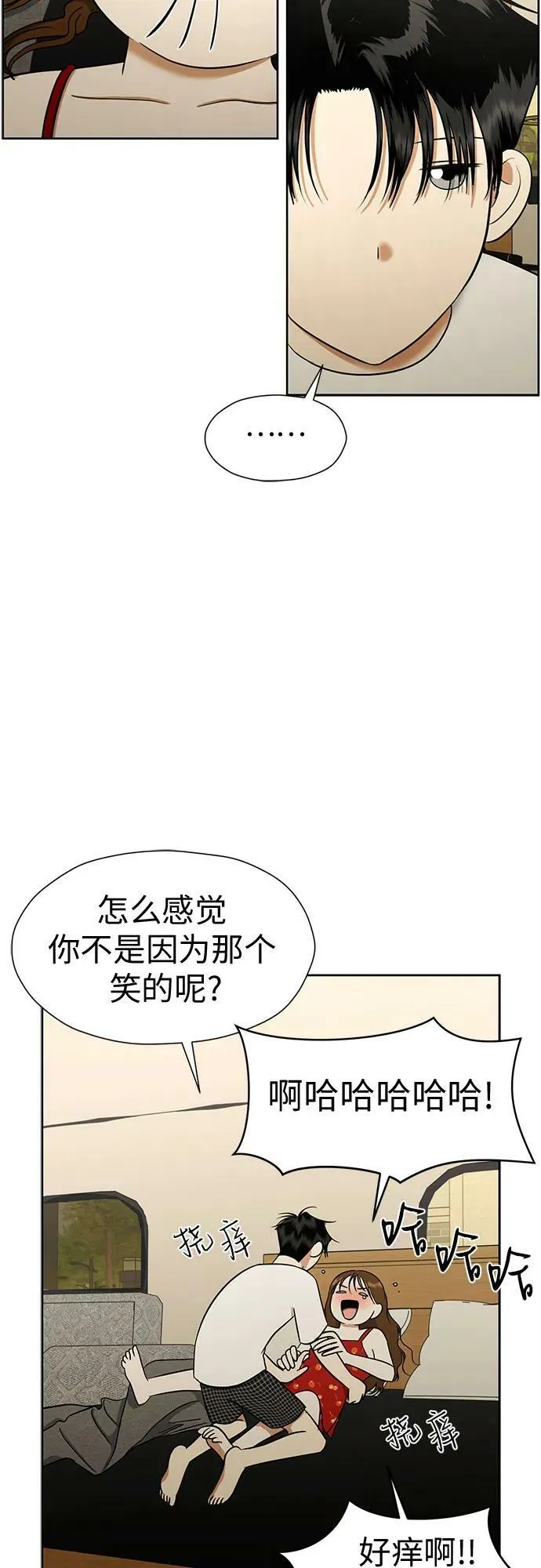 第192页