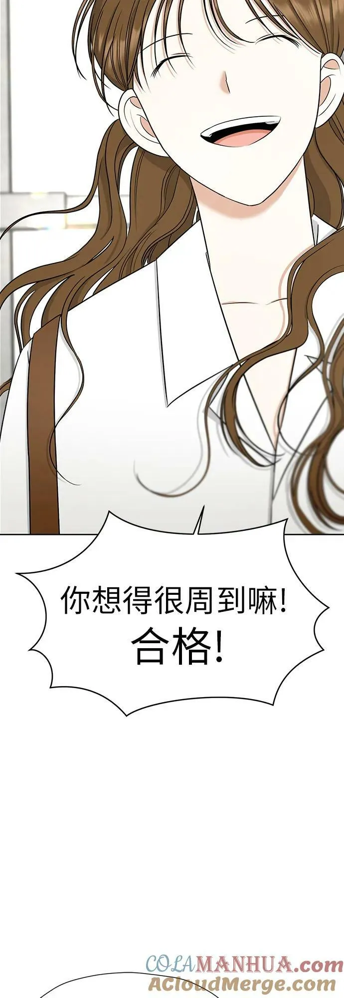 第243页
