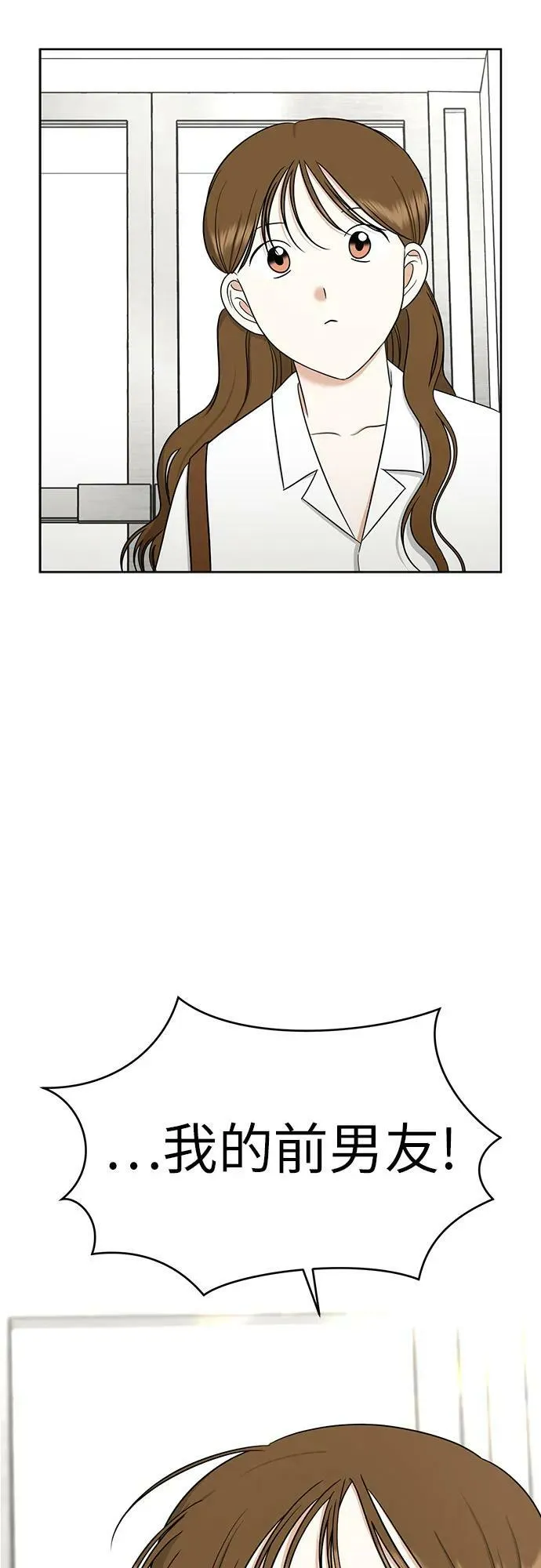 第240页