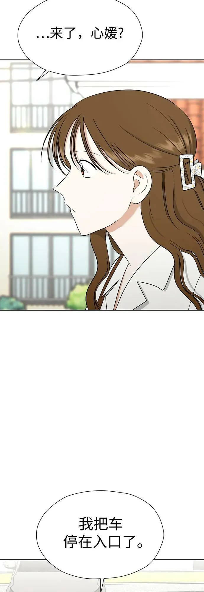 第228页