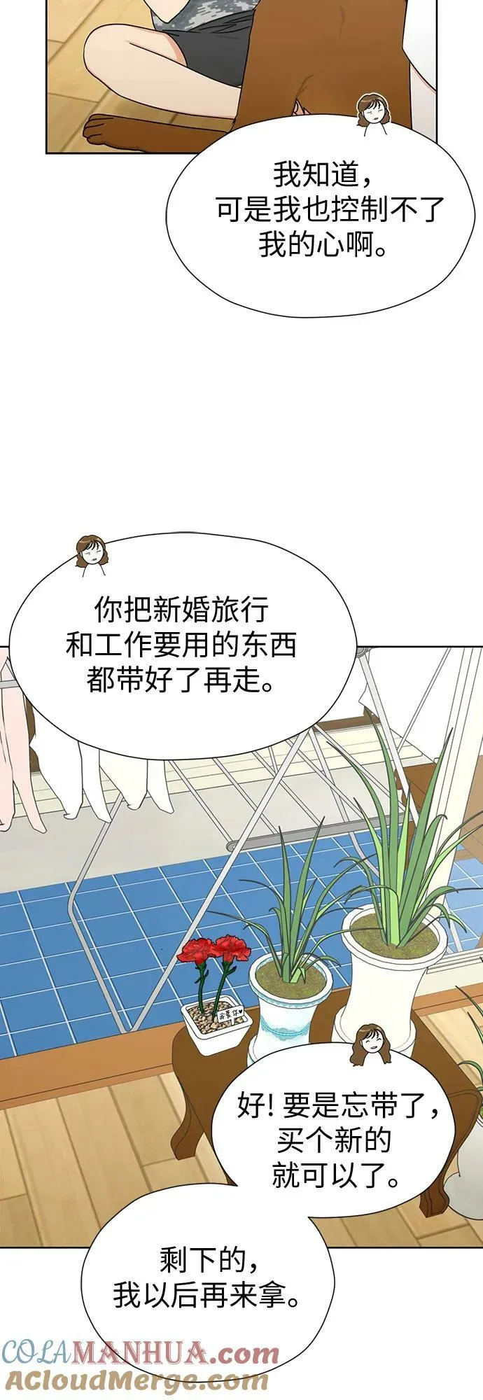 第207页