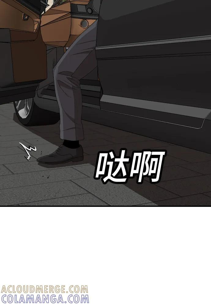 第189页