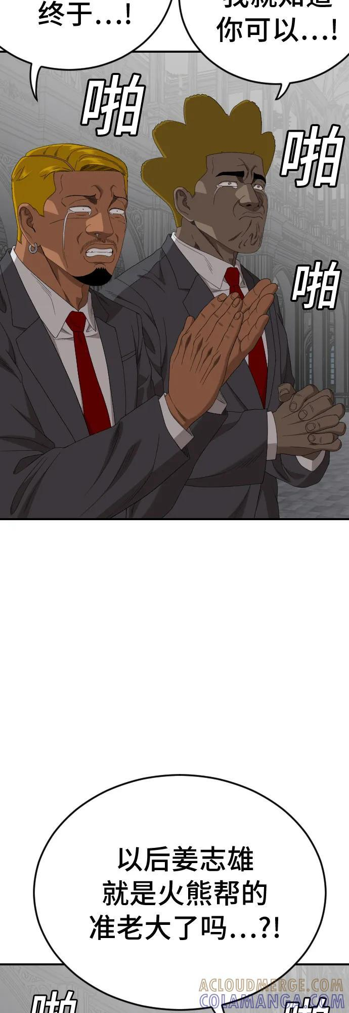 第198页