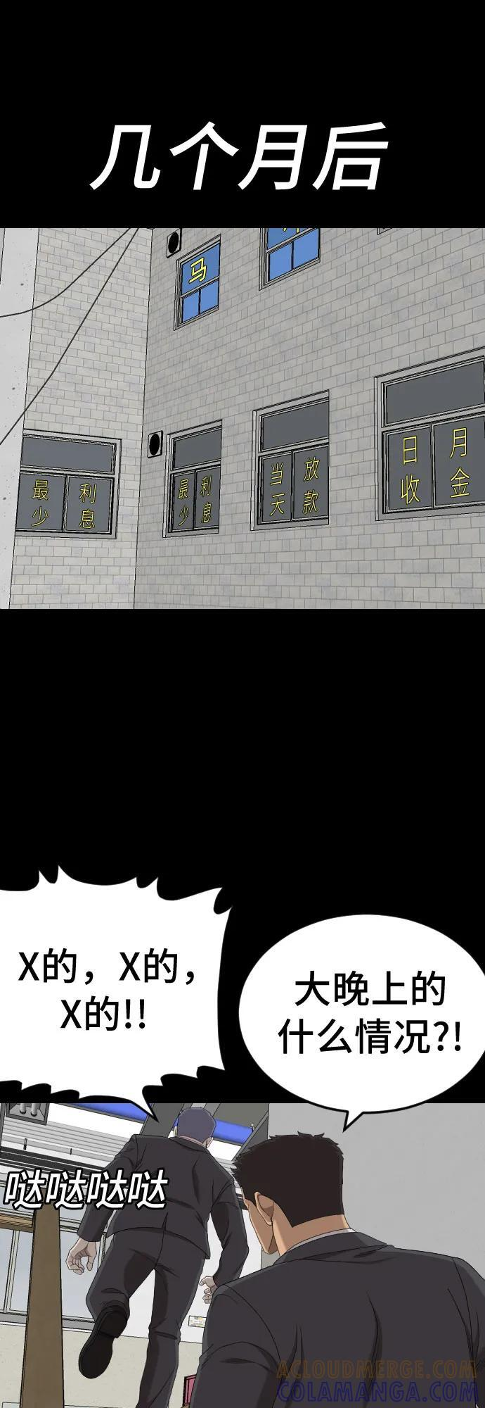 第153页