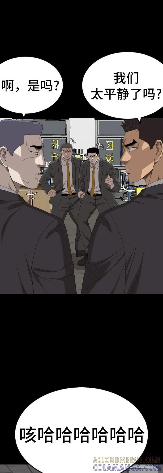 第216页