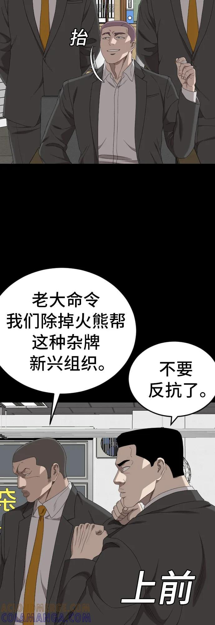 第189页