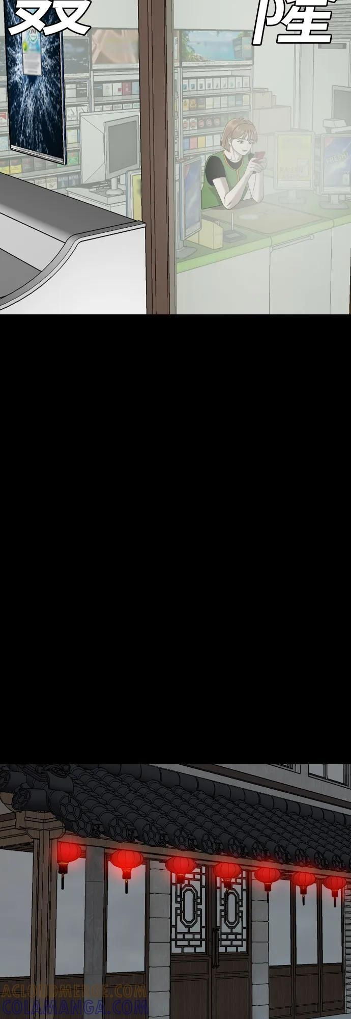 第180页