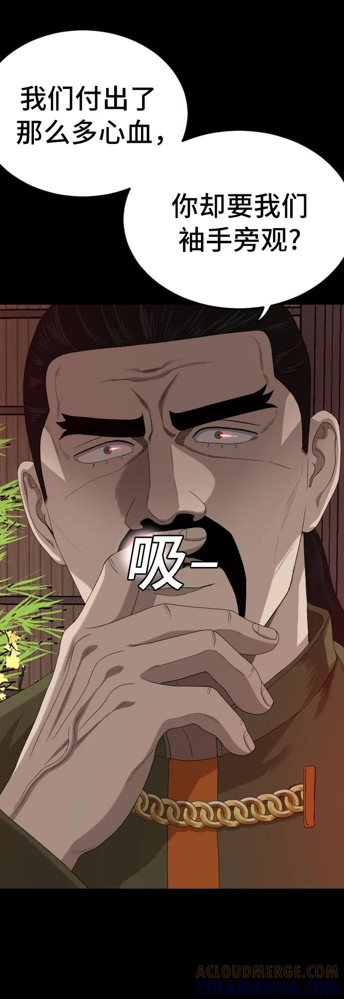 第198页