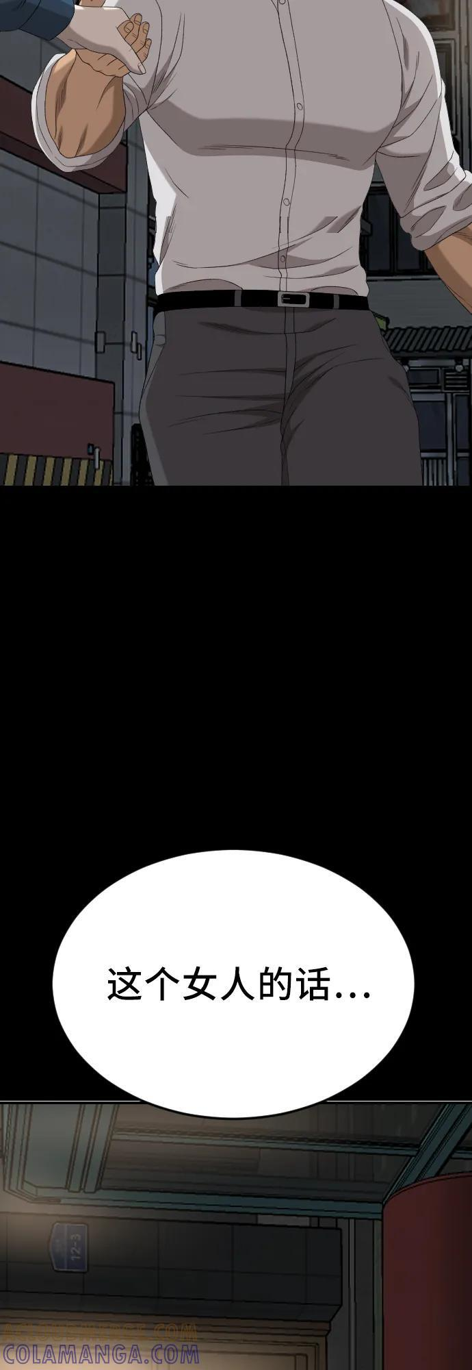 第189页