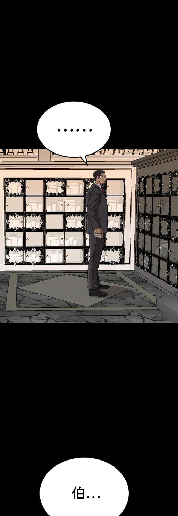 第228页