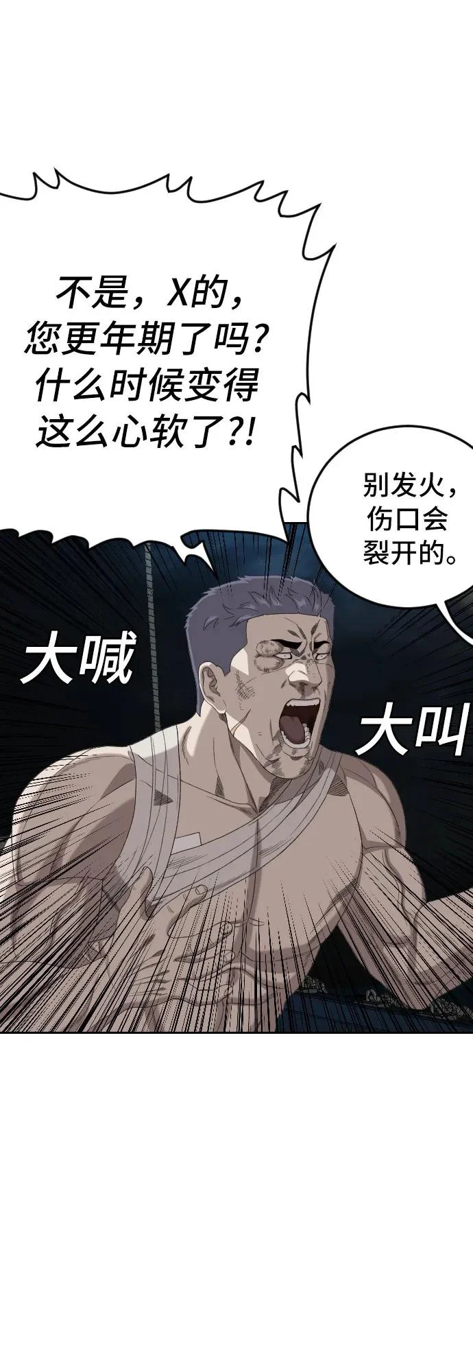 第219页
