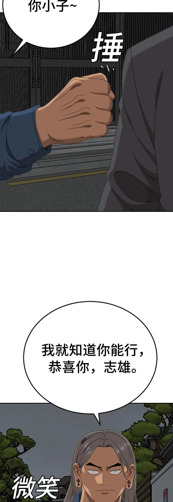 第198页