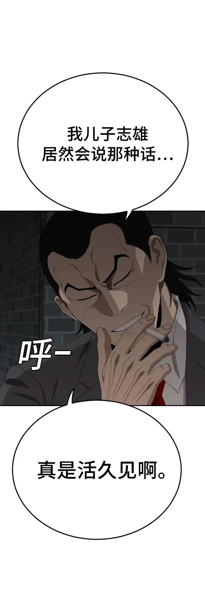 第237页