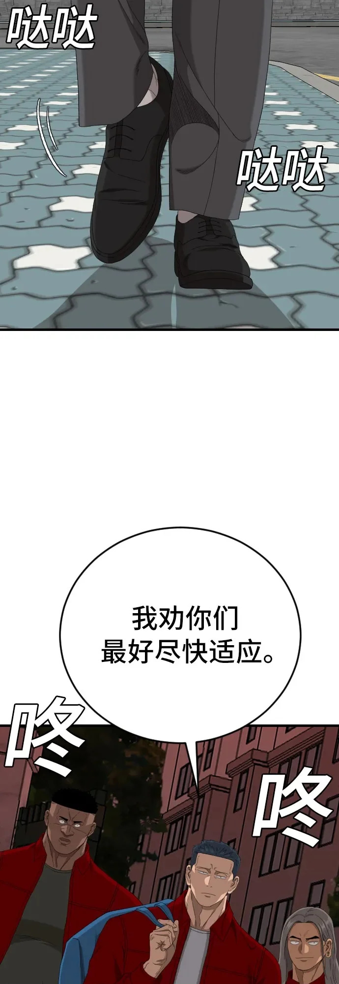 第147页
