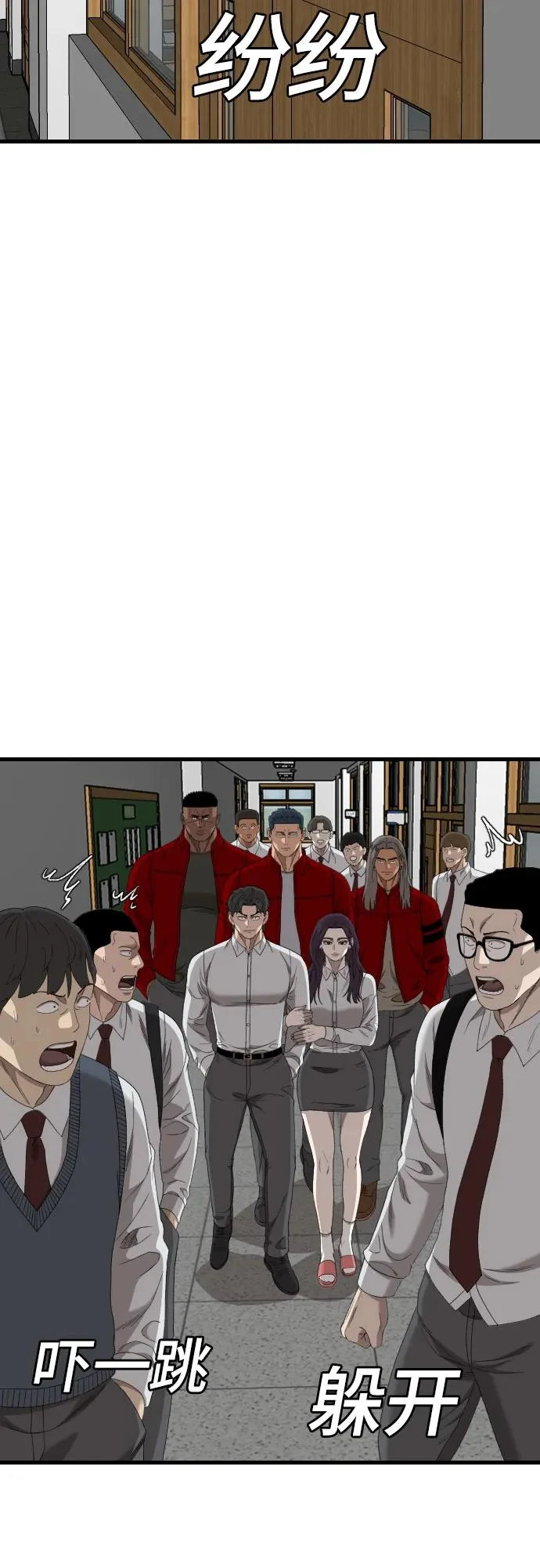 第186页