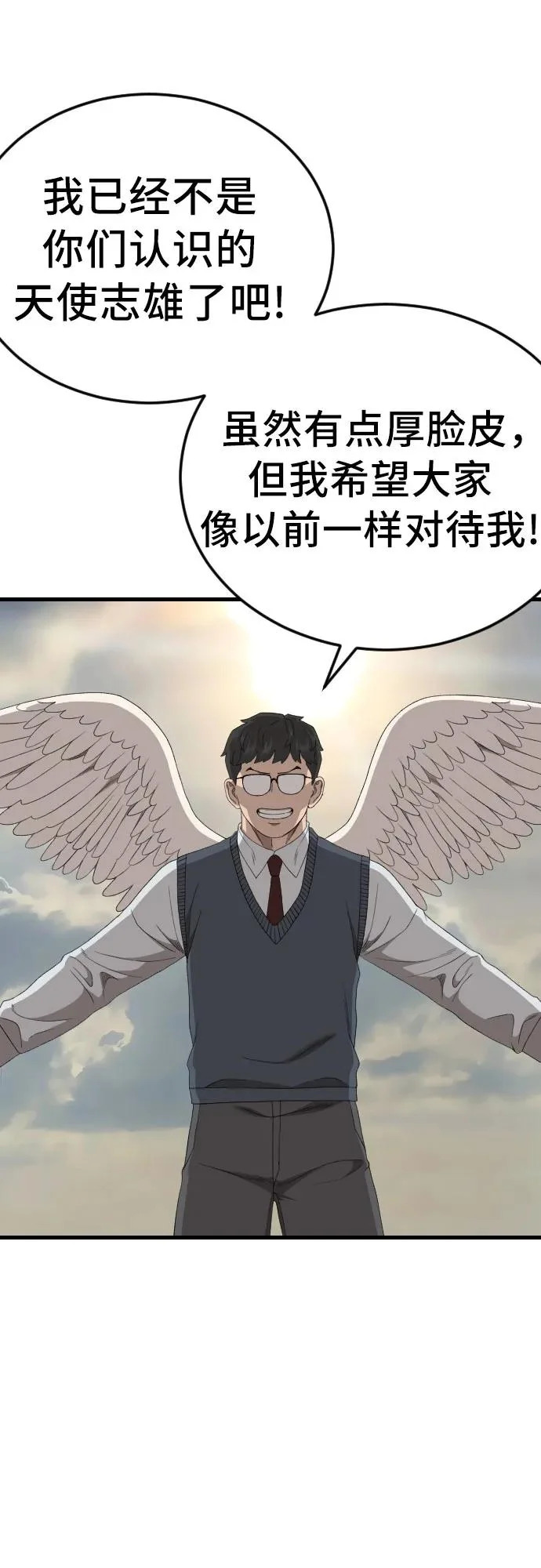 第204页