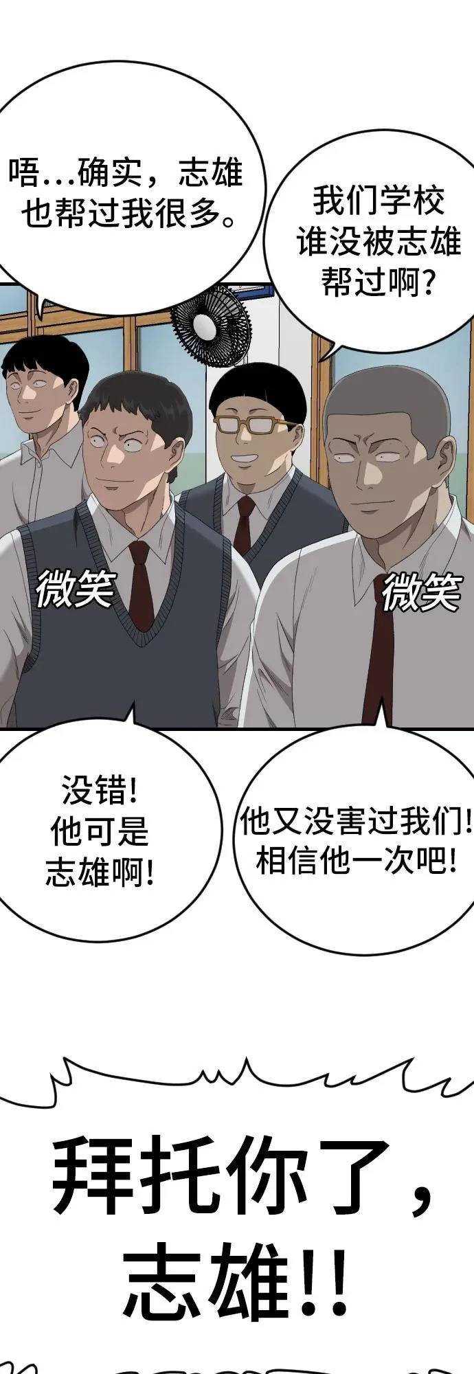 第222页