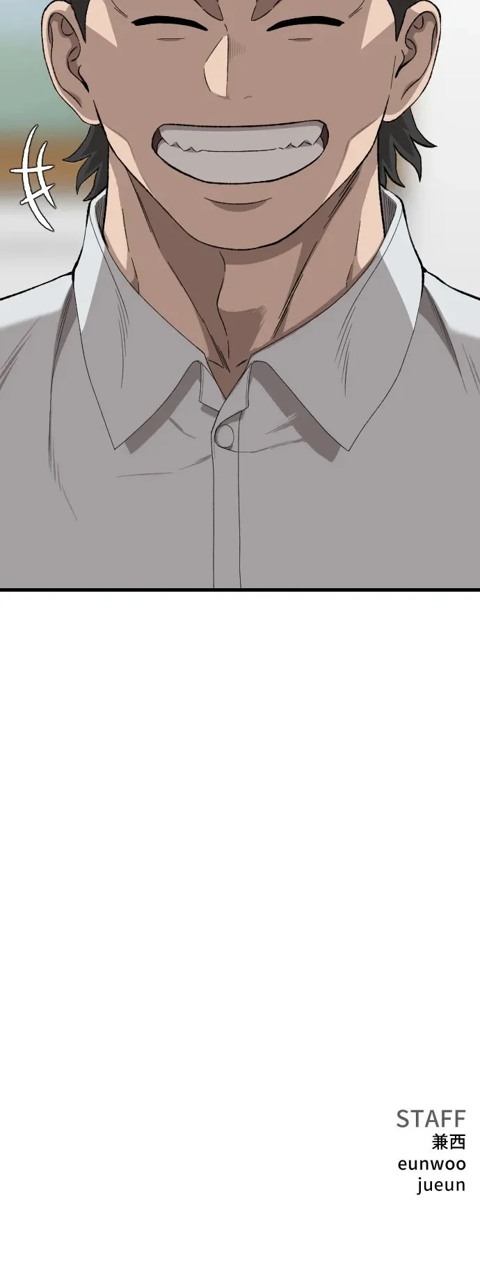 第231页