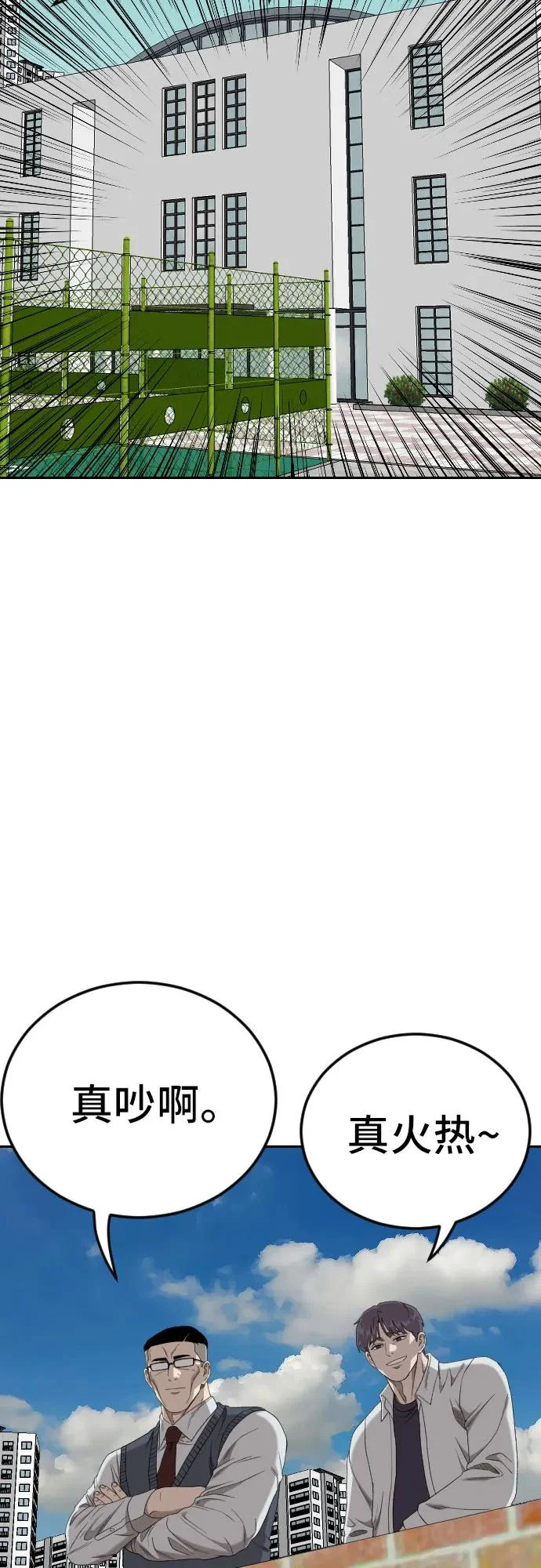 第192页