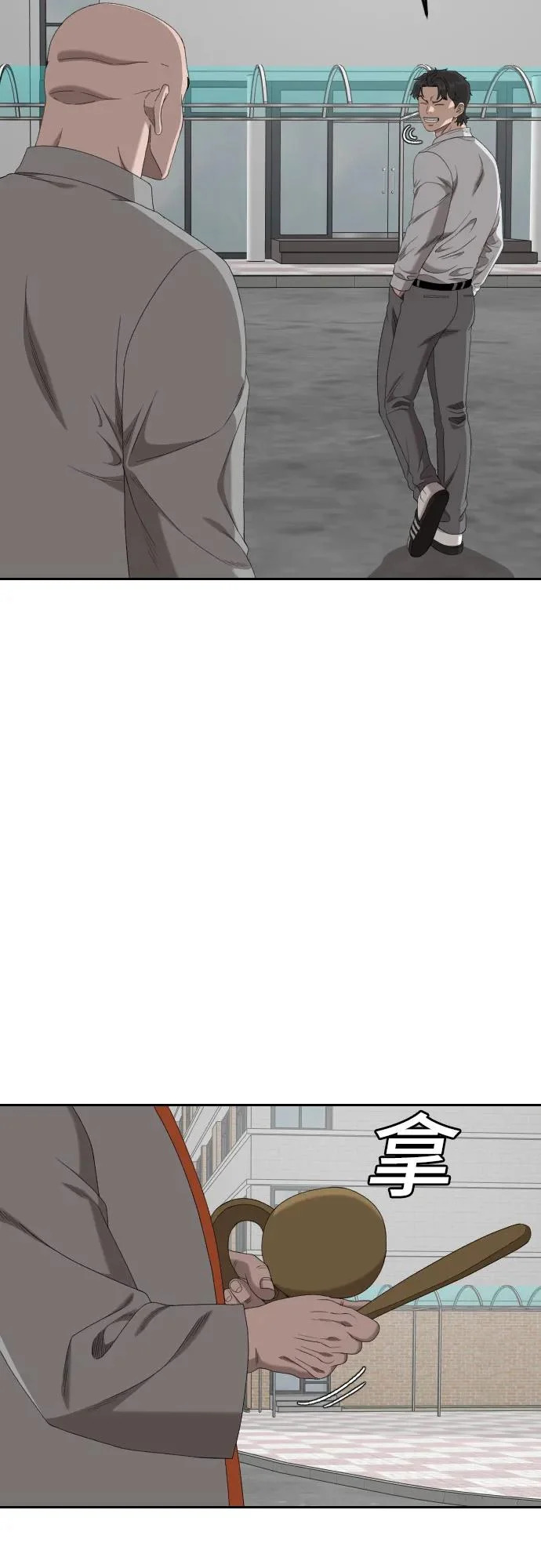 第141页