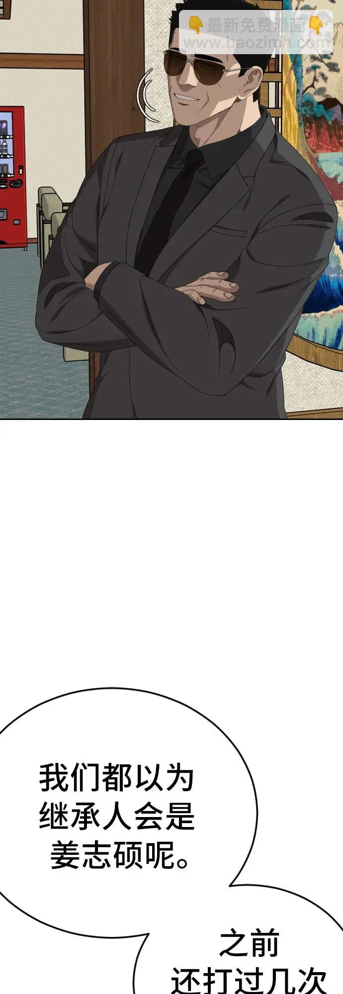 第207页
