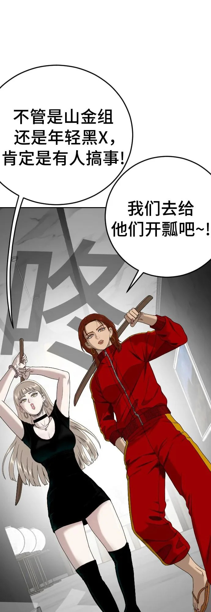 第198页