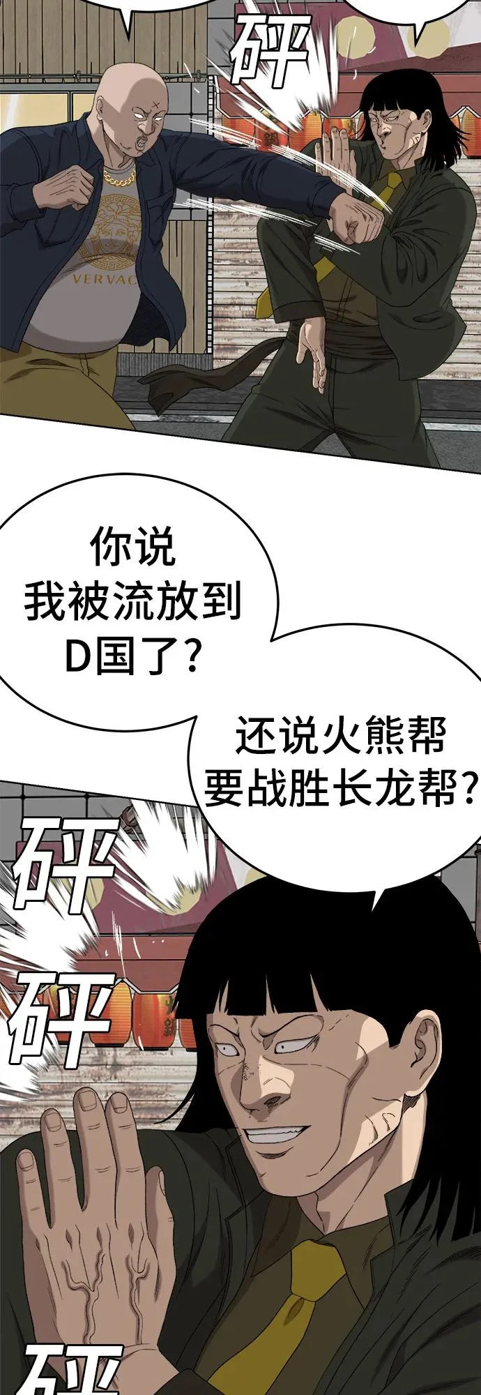 第132页