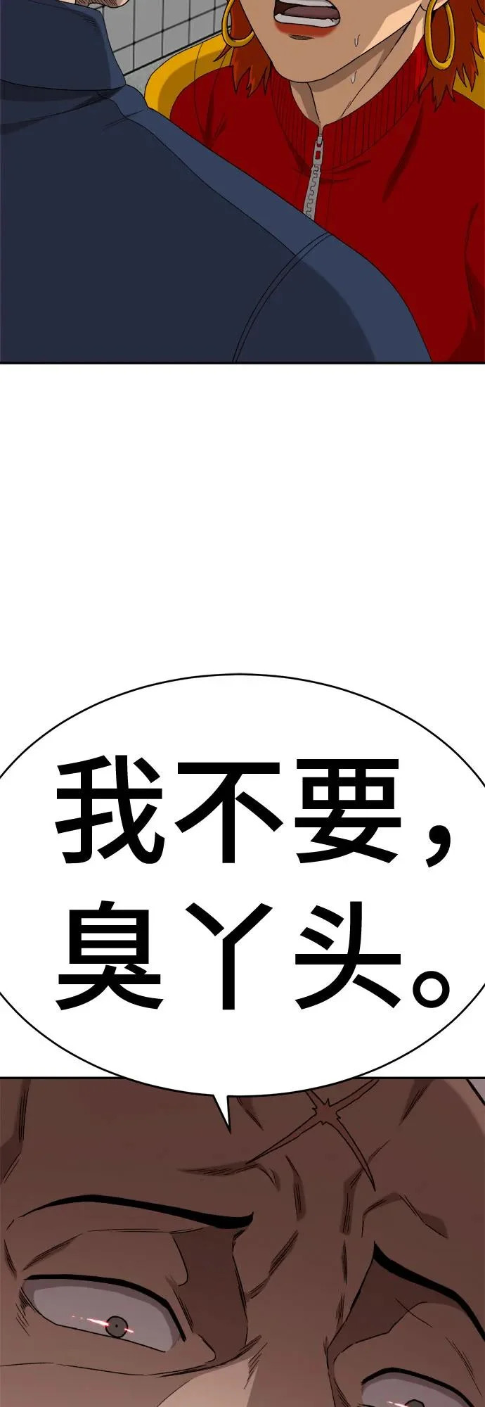 第216页