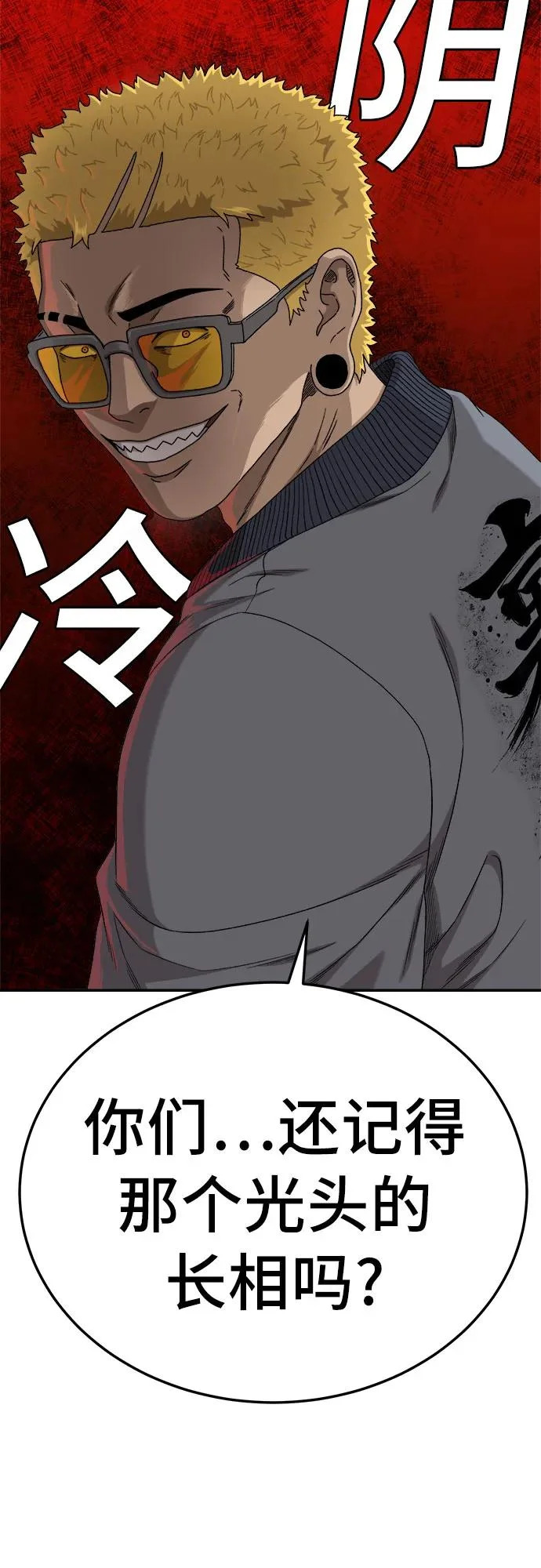 第213页