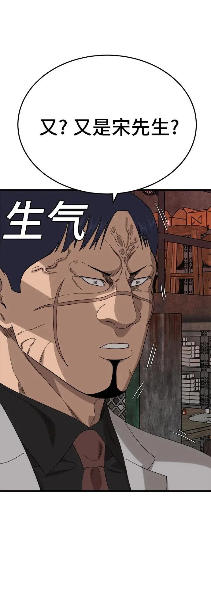 第177页
