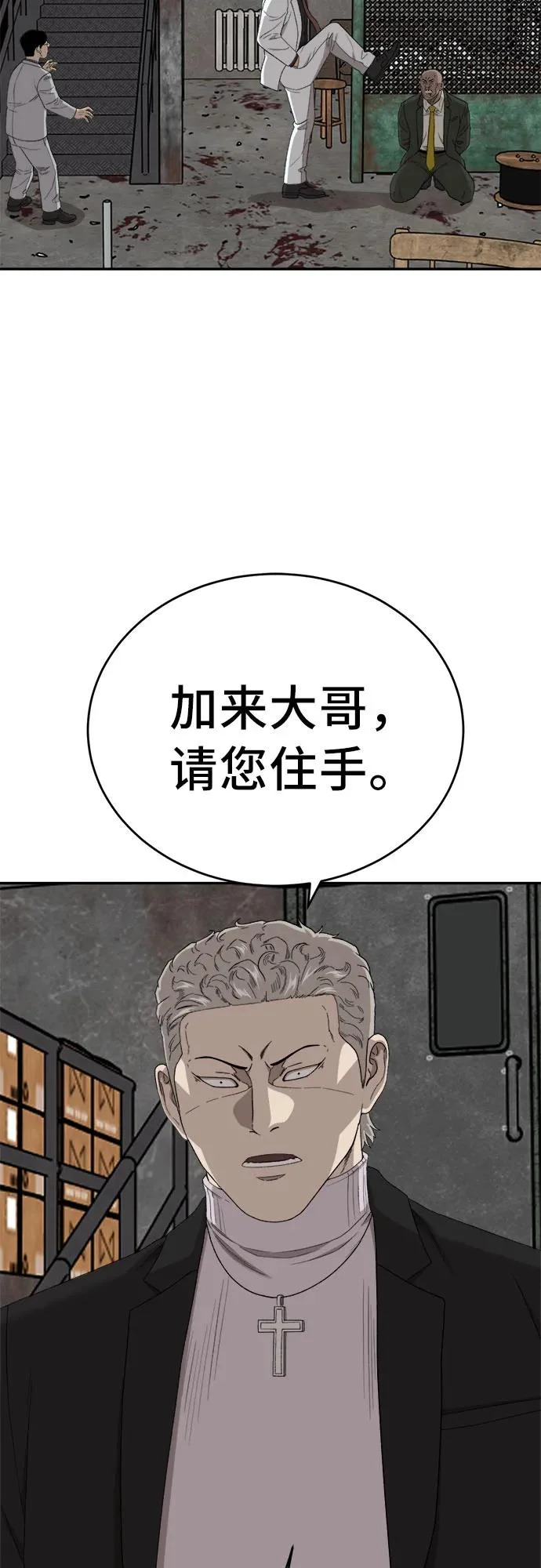 第168页