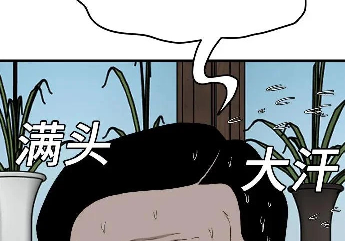 第429页