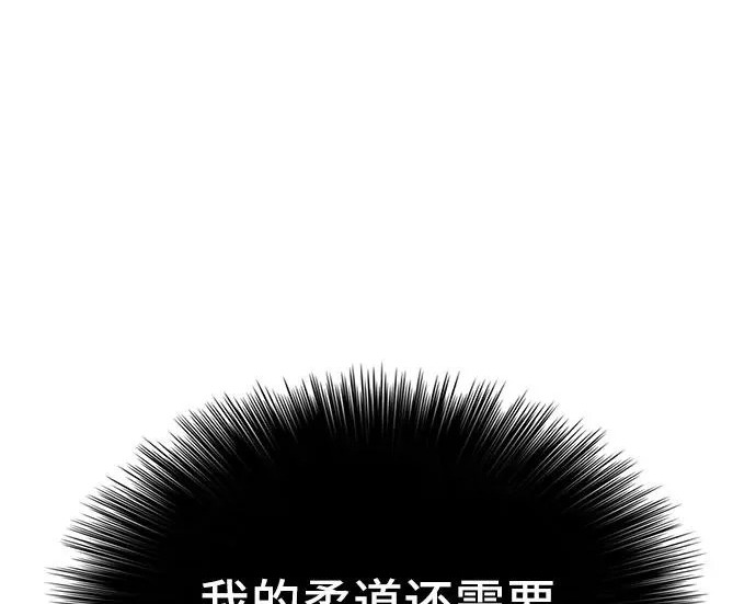 第246页