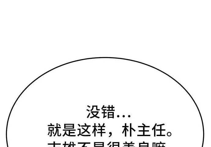 第501页