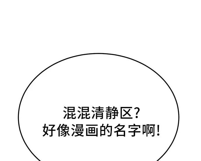 第744页