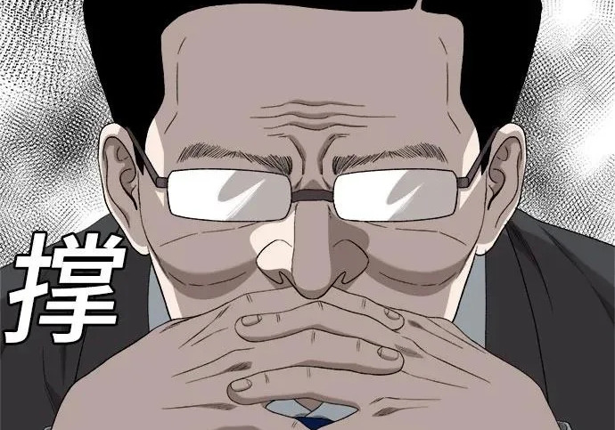 第714页