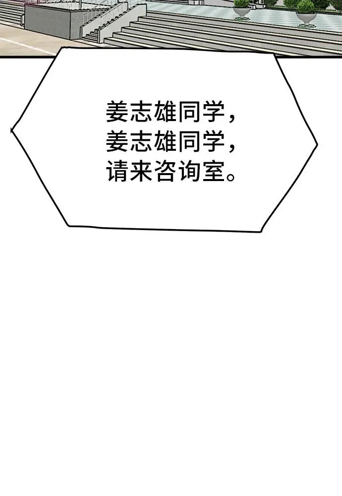 第522页