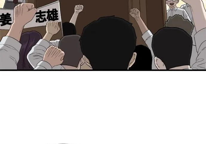 第684页