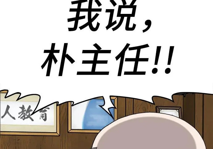 第390页