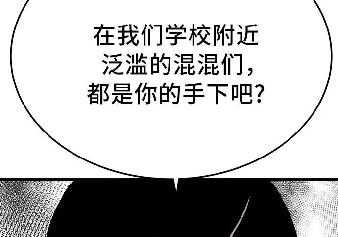 第711页