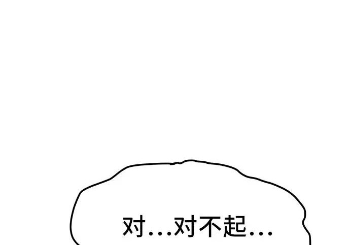 第426页
