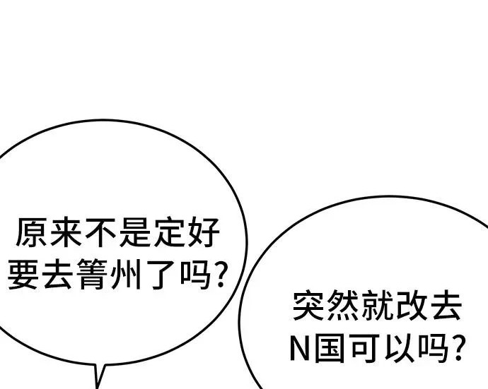 第297页