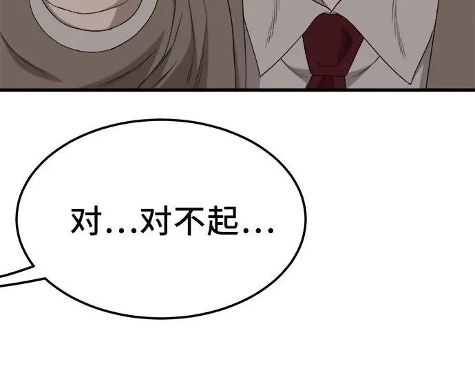 第396页