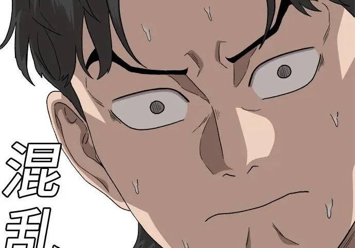 第540页