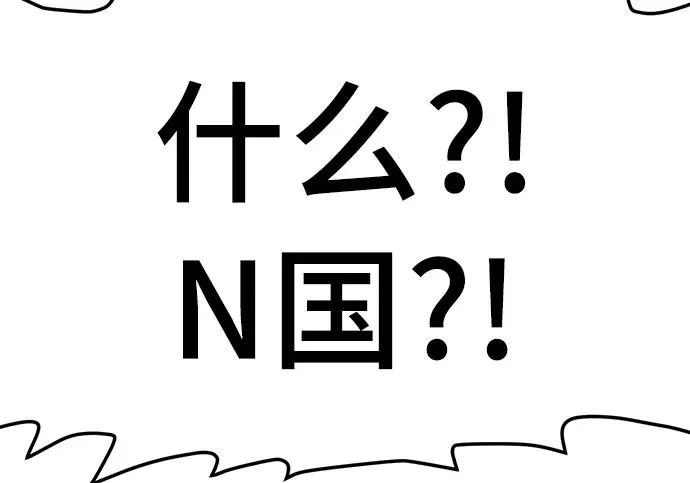 第288页